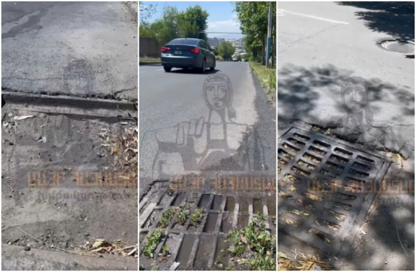 Հեղեղատար համակարգը Երևանում խցանված է (տեսանյութ)